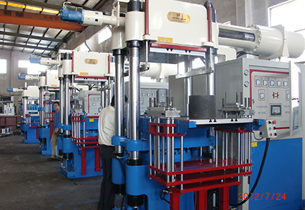 全自動(dòng)橡膠注射機 全自動(dòng)橡膠注射機